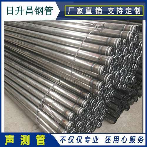 遂平声测管在桥梁建筑工程中起什么作用？