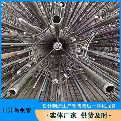 遂平声测管的取样标准有哪些规定？