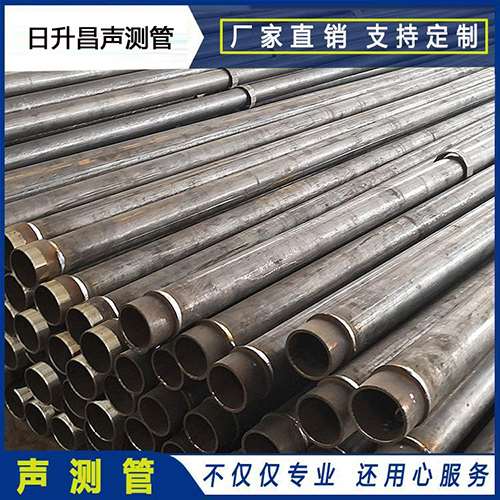 遂平声测管外观质量有哪些要求？